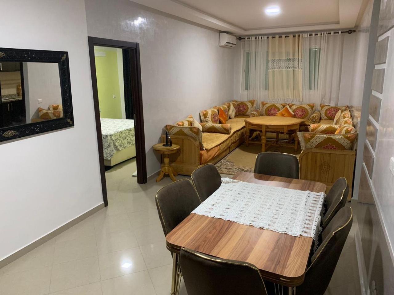 Appartement Al Khakkani Lalla Nadia *